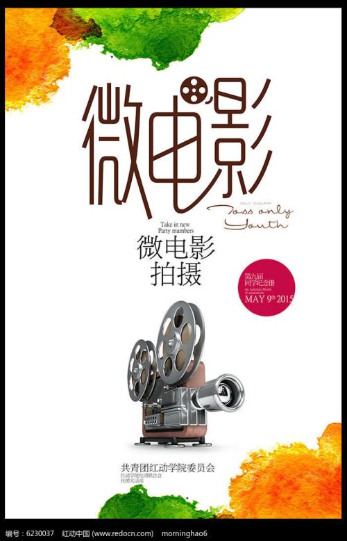 肯特大学学信网认证办理